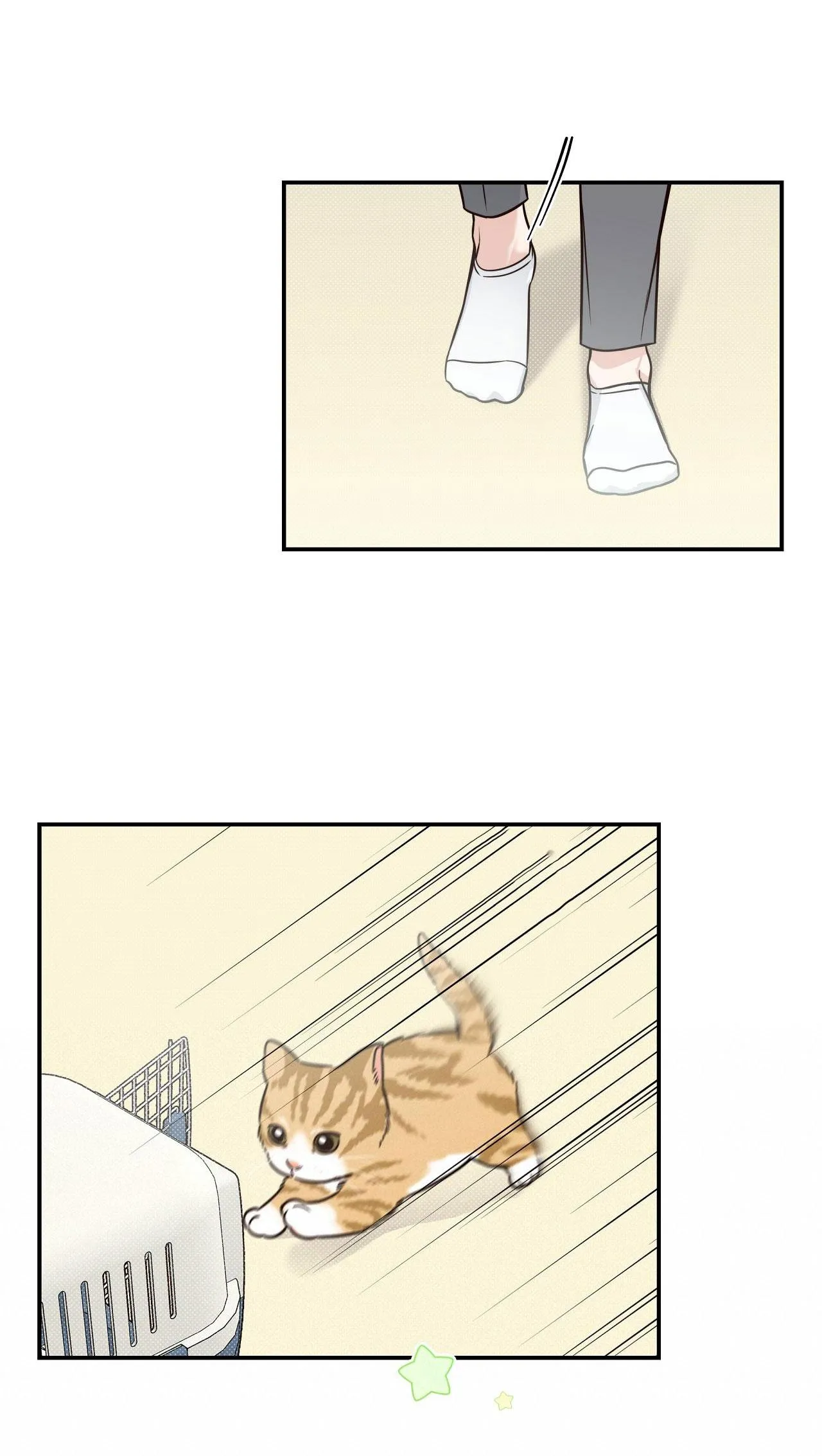 (END) MÙA HÈ NĂM ẤY Chapter 7 Trang 19