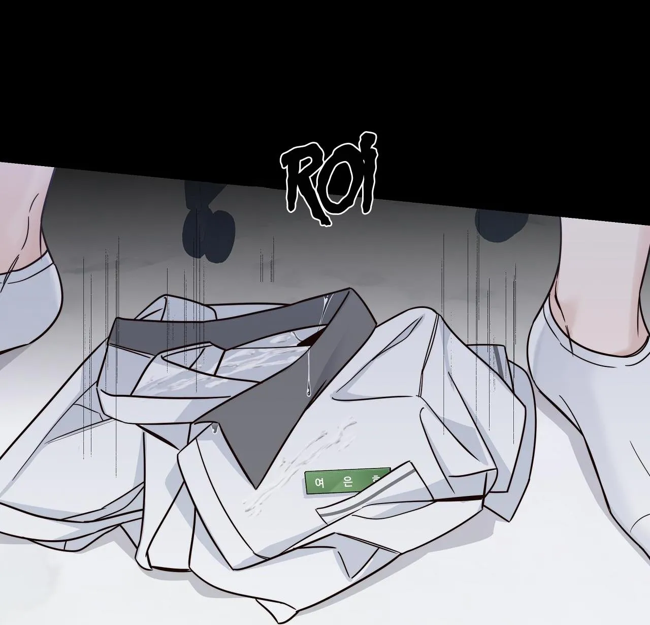 (END) MÙA HÈ NĂM ẤY Chapter 9 Trang 29