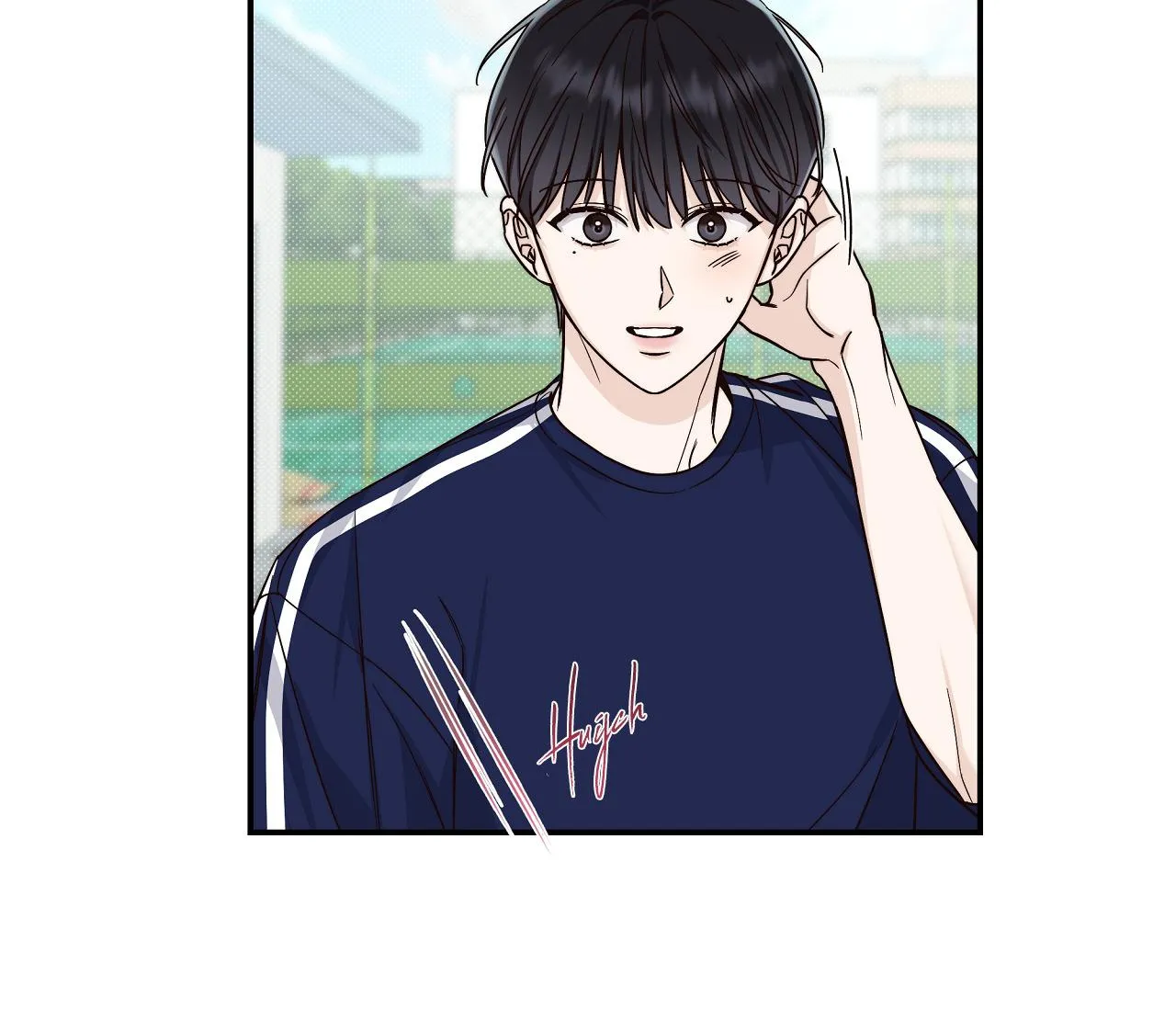 (END) MÙA HÈ NĂM ẤY Chapter 10 Trang 4