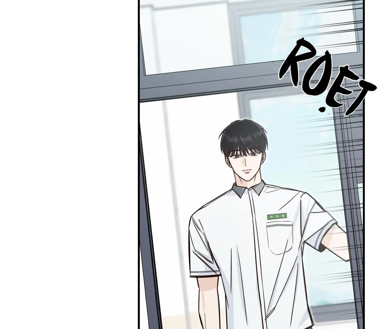 (END) MÙA HÈ NĂM ẤY Chapter 10 Trang 61