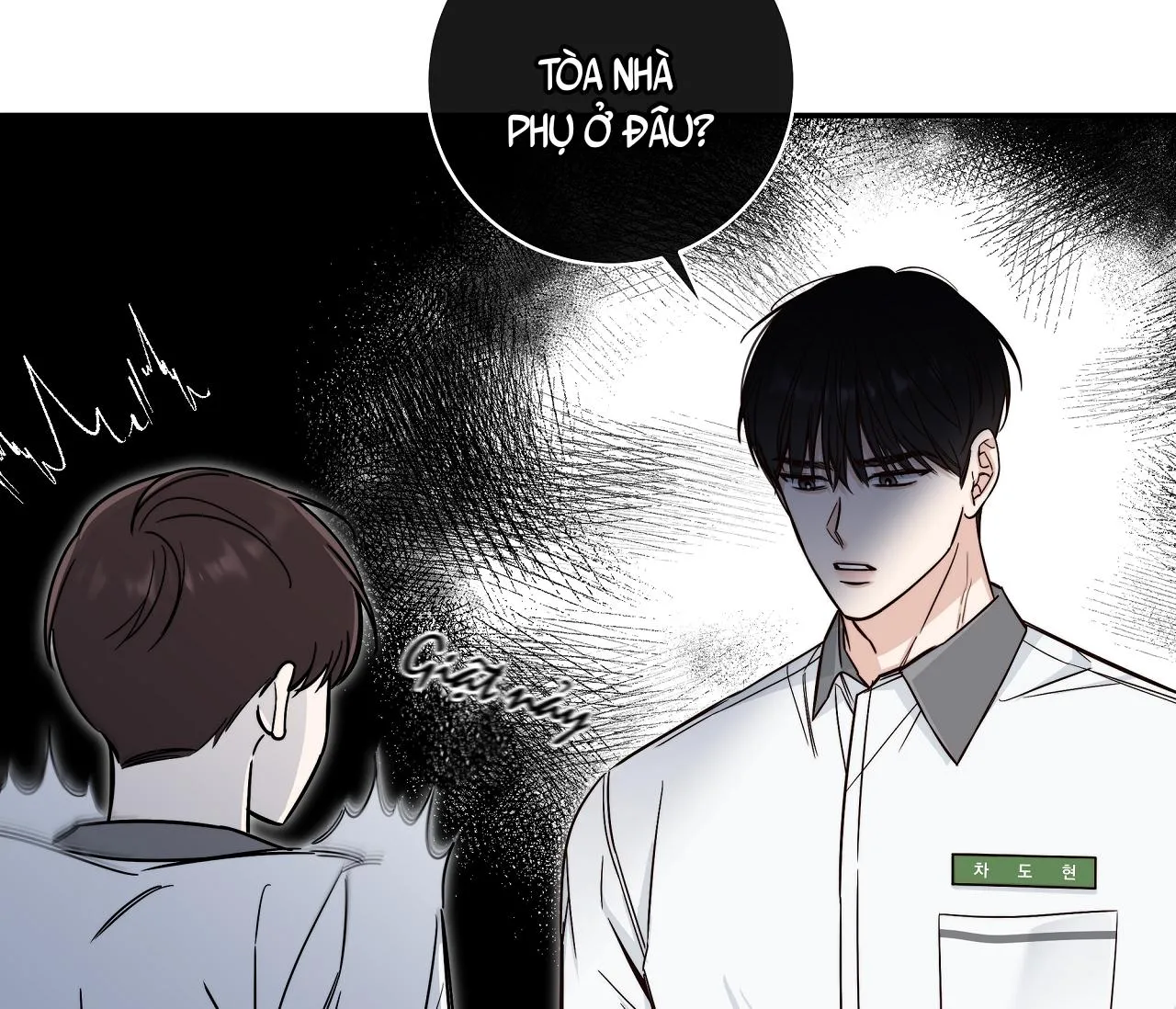 (END) MÙA HÈ NĂM ẤY Chapter 10 Trang 74
