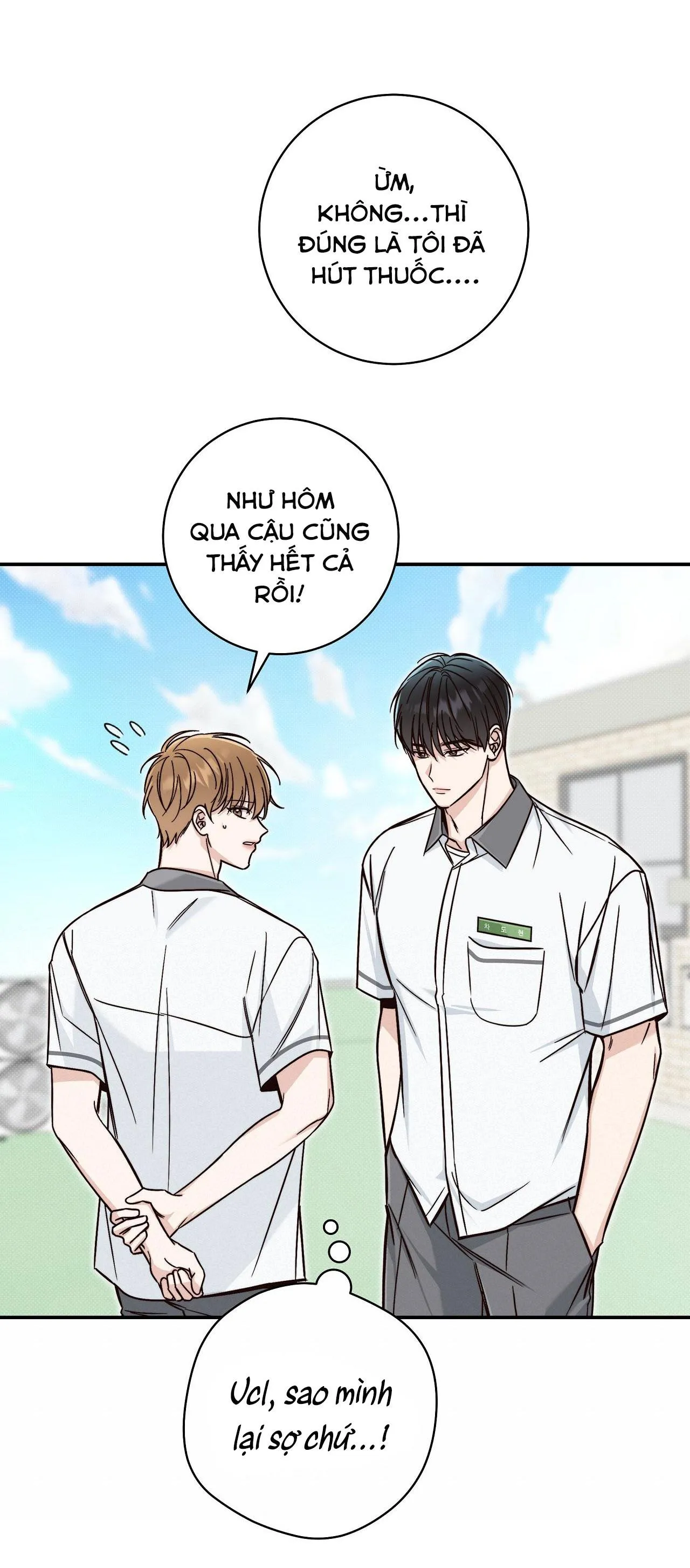 (END) MÙA HÈ NĂM ẤY Chapter 13 Trang 27