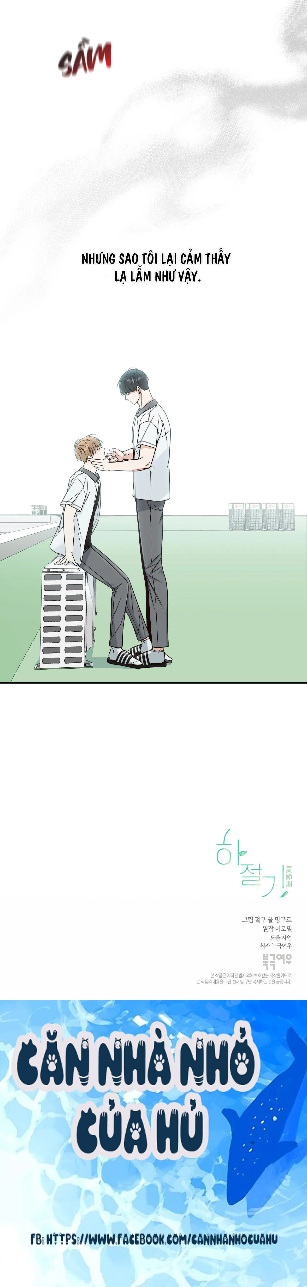 (END) MÙA HÈ NĂM ẤY Chapter 13 Trang 38