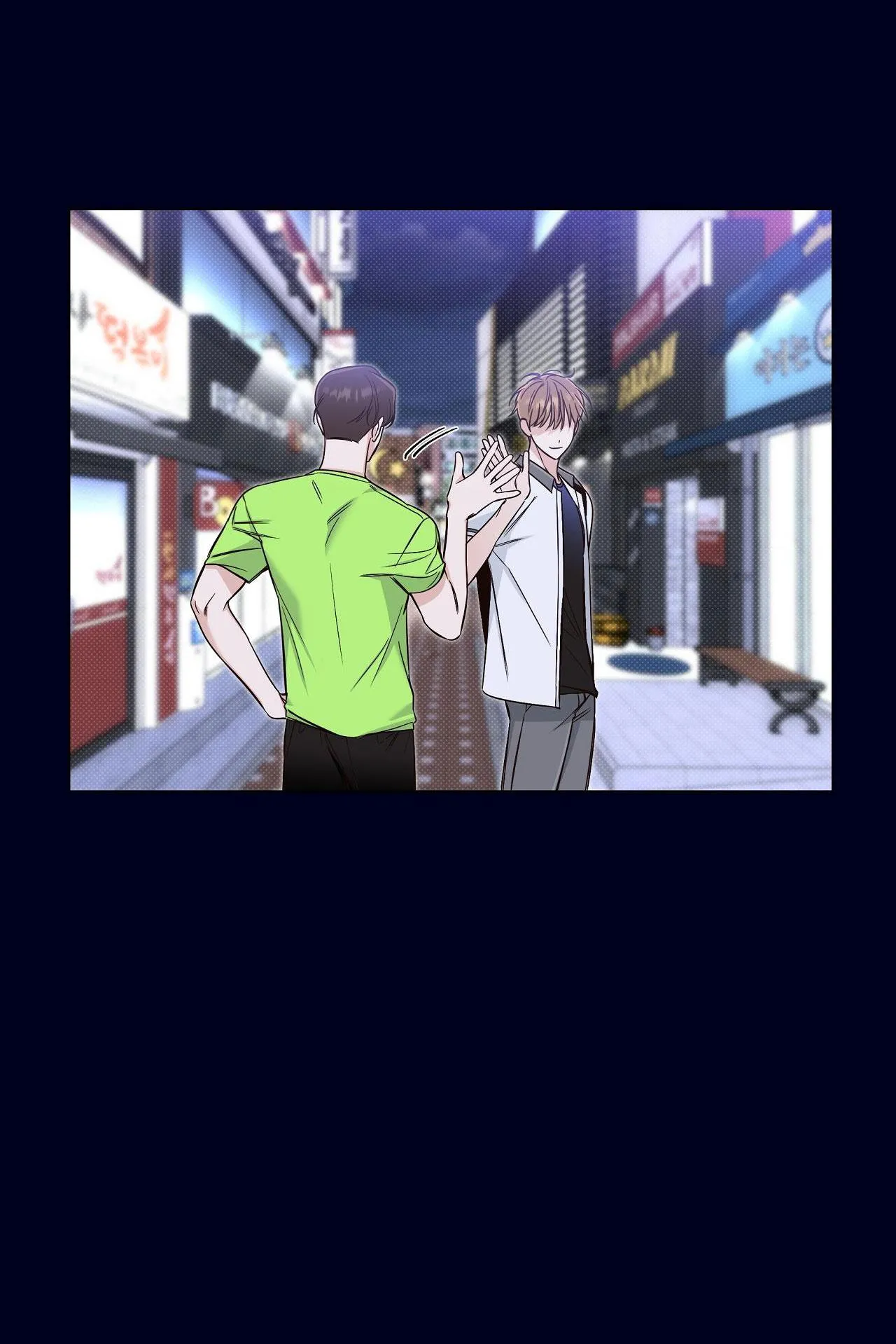 (END) MÙA HÈ NĂM ẤY Chapter 14 Trang 45