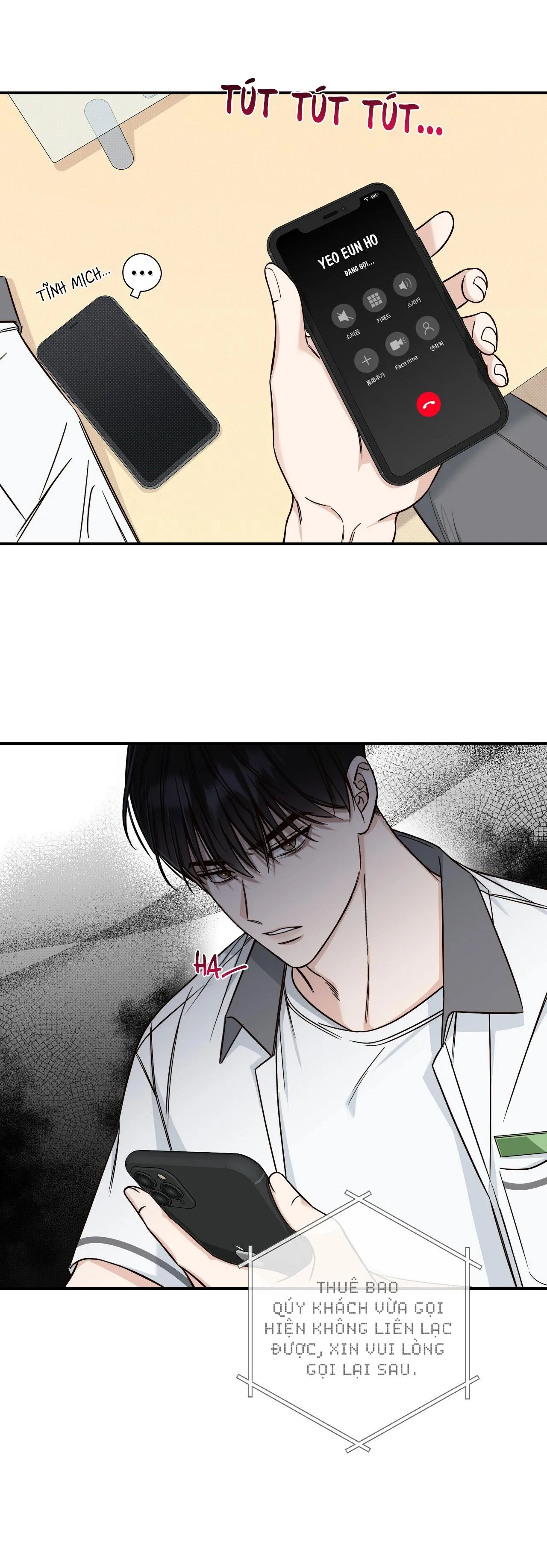 (END) MÙA HÈ NĂM ẤY Chapter 15 Trang 3