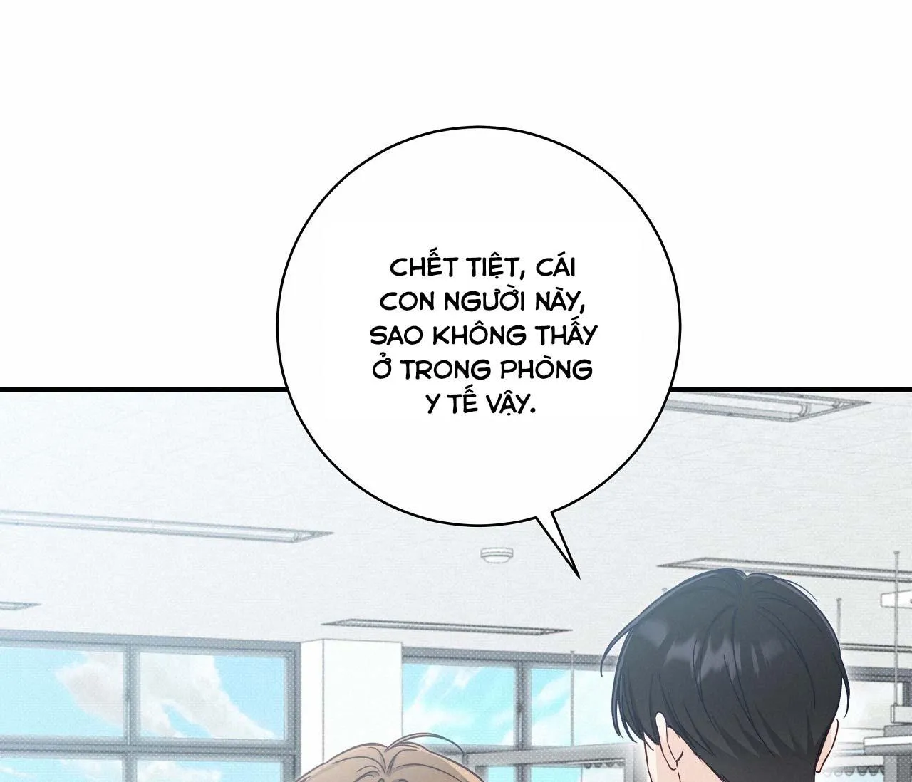 (END) MÙA HÈ NĂM ẤY Chapter 16 Trang 16