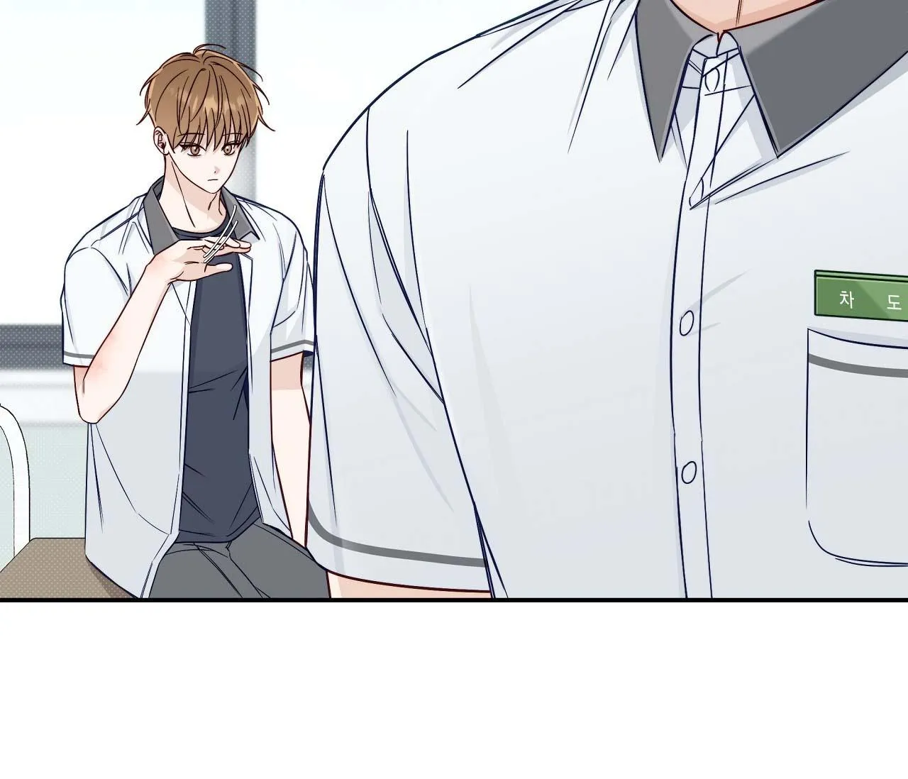 (END) MÙA HÈ NĂM ẤY Chapter 16 Trang 49