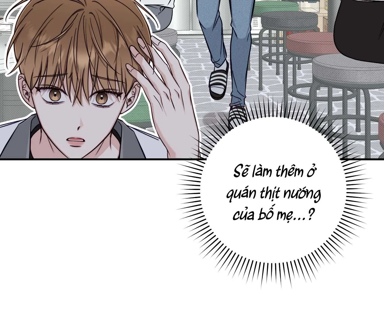 (END) MÙA HÈ NĂM ẤY Chapter 17 Trang 21