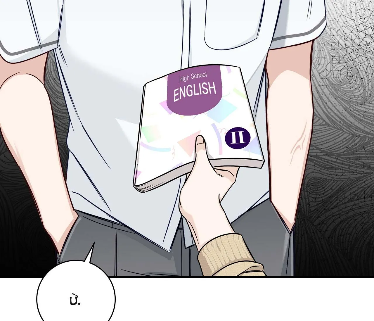 (END) MÙA HÈ NĂM ẤY Chapter 17 Trang 79