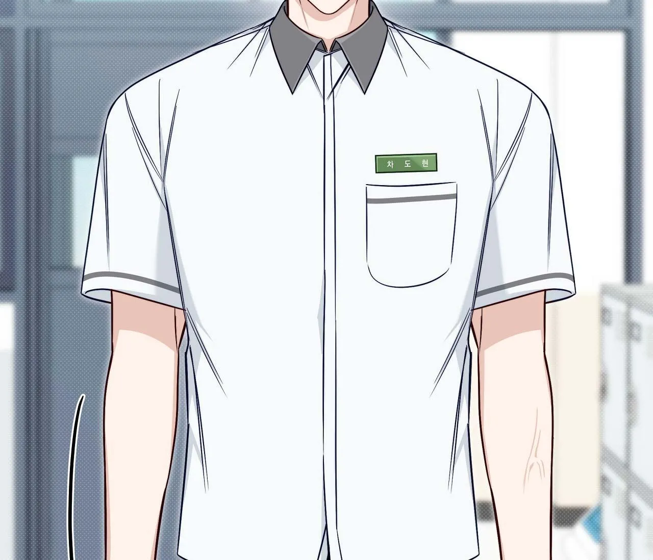 (END) MÙA HÈ NĂM ẤY Chapter 17 Trang 96