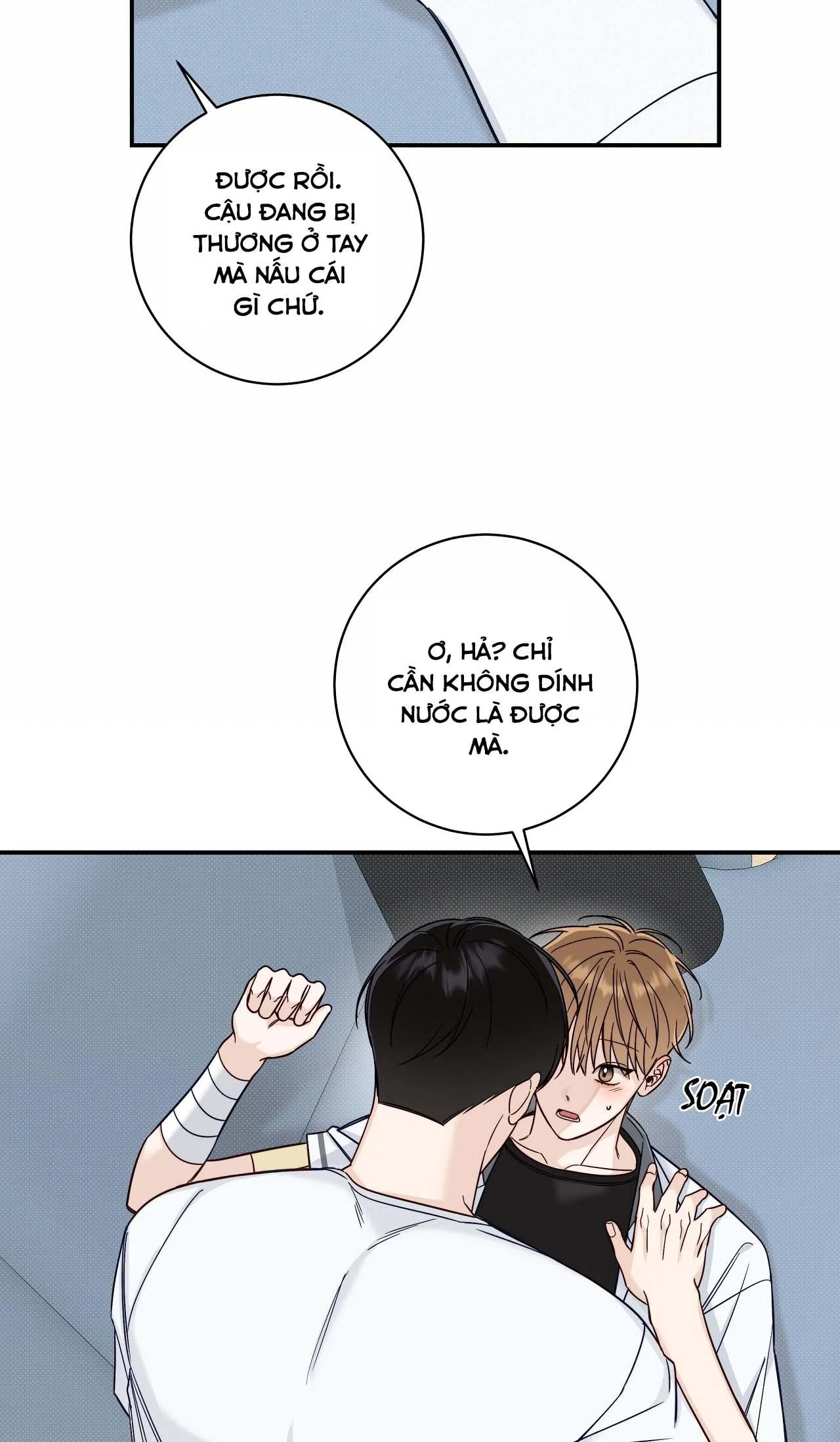 (END) MÙA HÈ NĂM ẤY Chapter 18 Trang 48