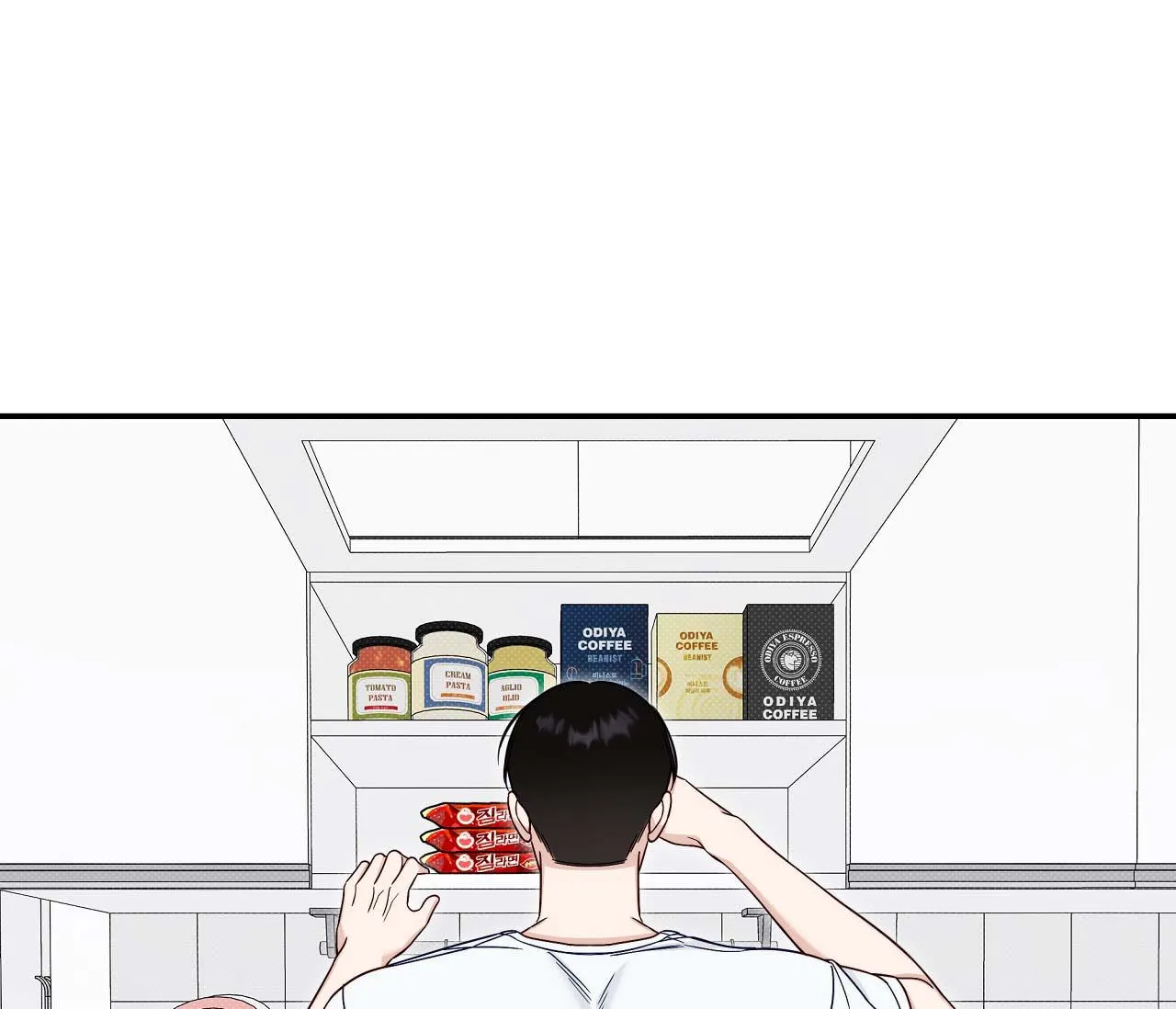 (END) MÙA HÈ NĂM ẤY Chapter 18 Trang 54