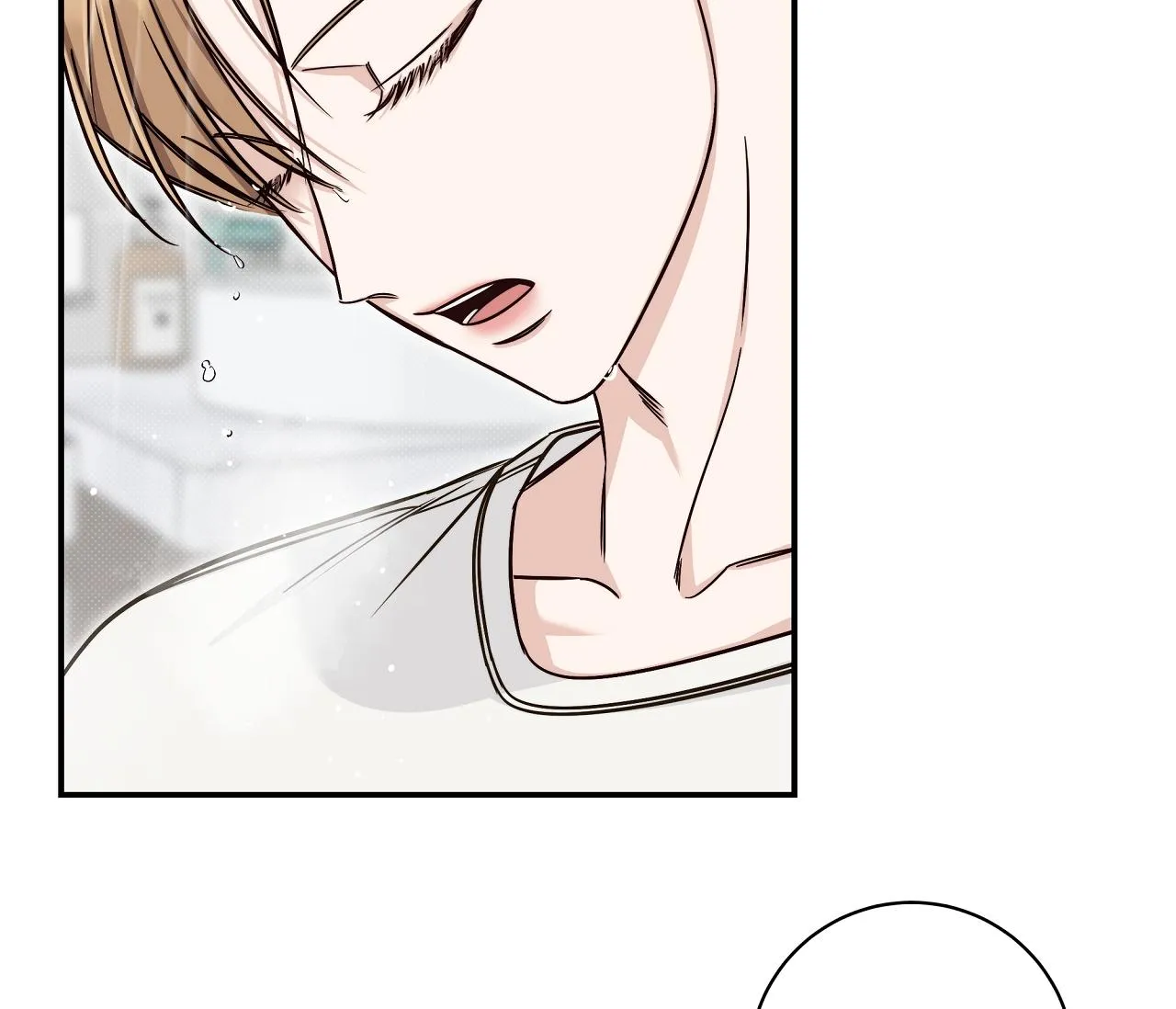 (END) MÙA HÈ NĂM ẤY Chapter 19 Trang 49