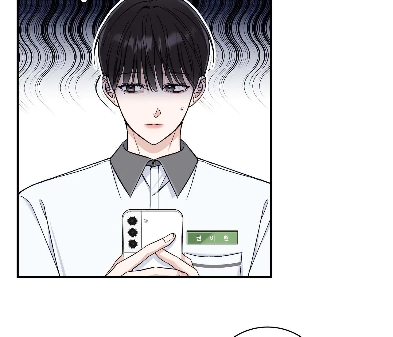 (END) MÙA HÈ NĂM ẤY Chapter 21 Trang 62