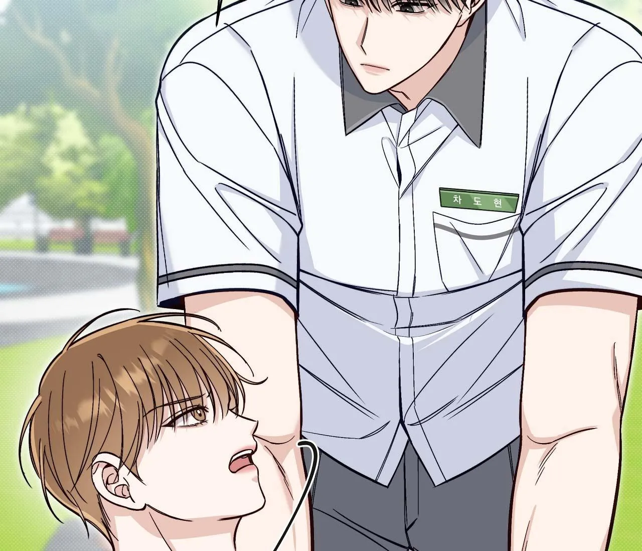 (END) MÙA HÈ NĂM ẤY Chapter 21 Trang 88