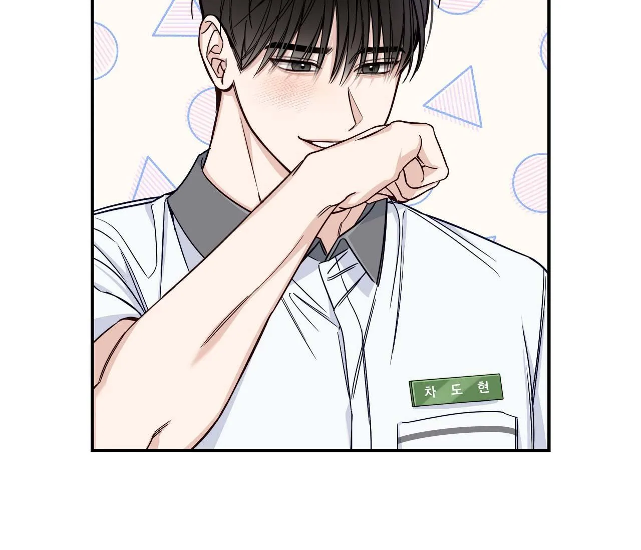 (END) MÙA HÈ NĂM ẤY Chapter 21 Trang 116