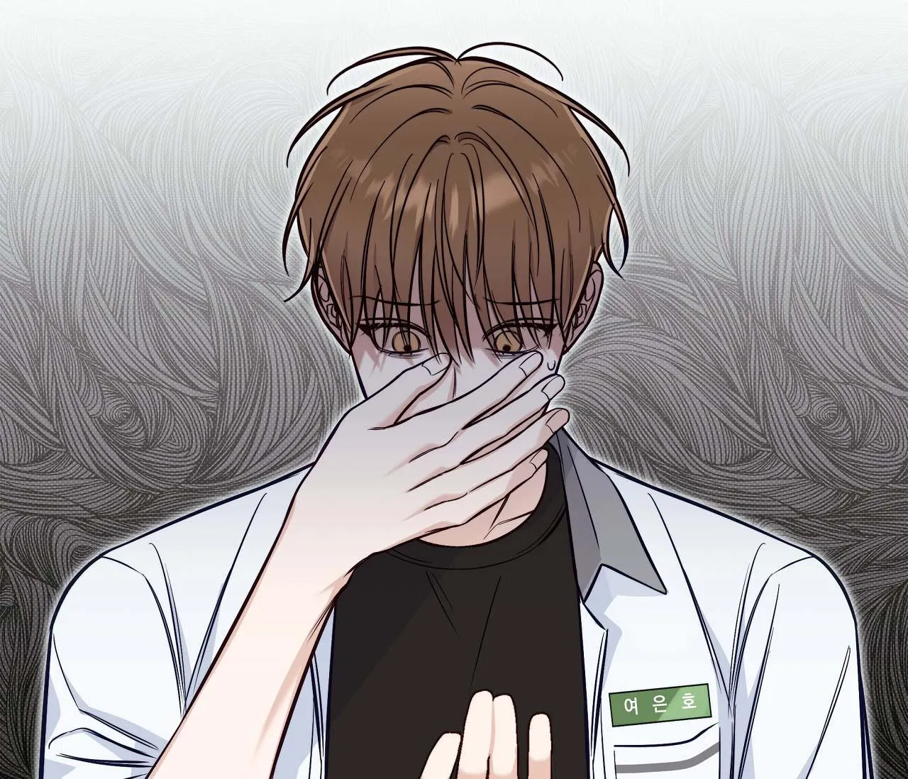 (END) MÙA HÈ NĂM ẤY Chapter 22 Trang 16