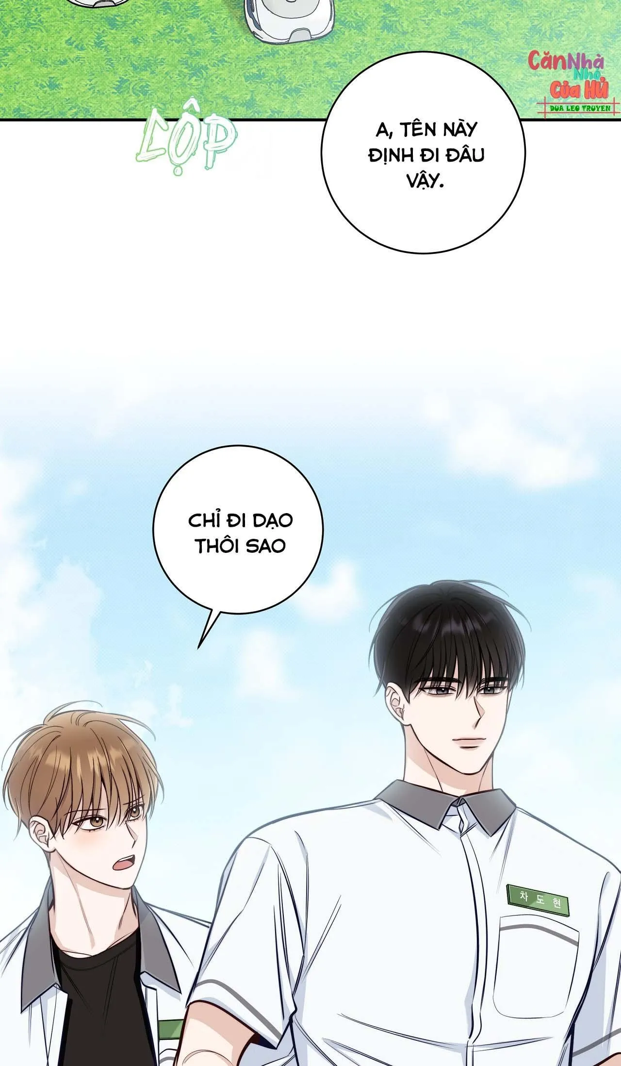 (END) MÙA HÈ NĂM ẤY Chapter 22 Trang 42