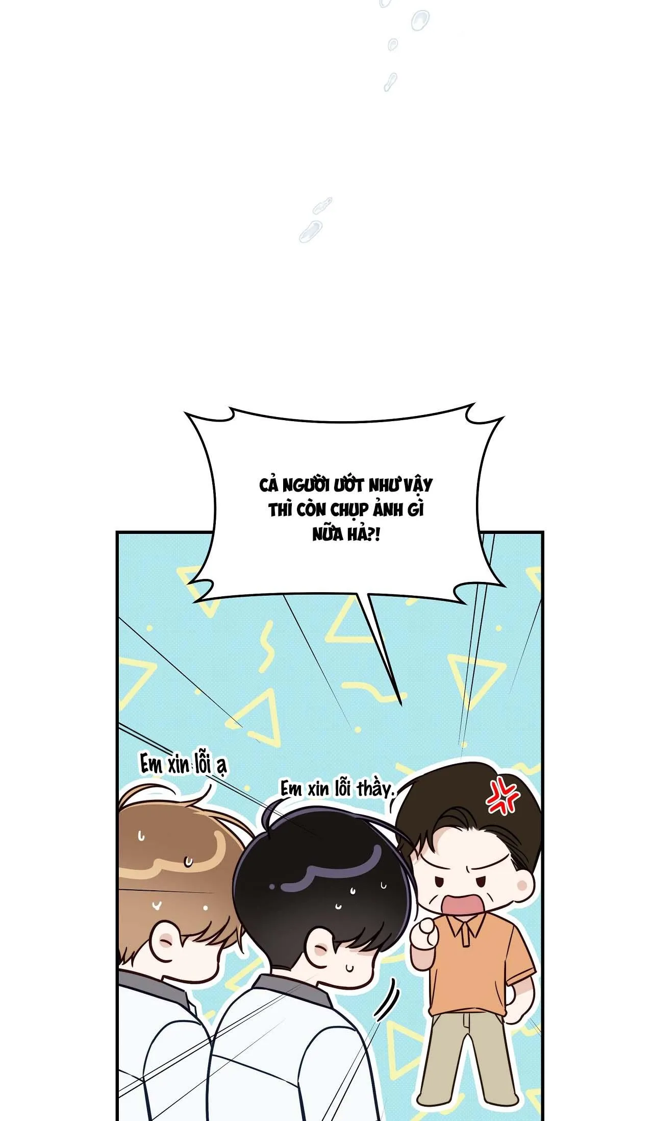 (END) MÙA HÈ NĂM ẤY Chapter 22 Trang 97