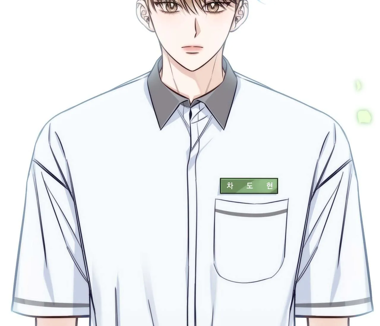 (END) MÙA HÈ NĂM ẤY Chapter 22 Trang 114