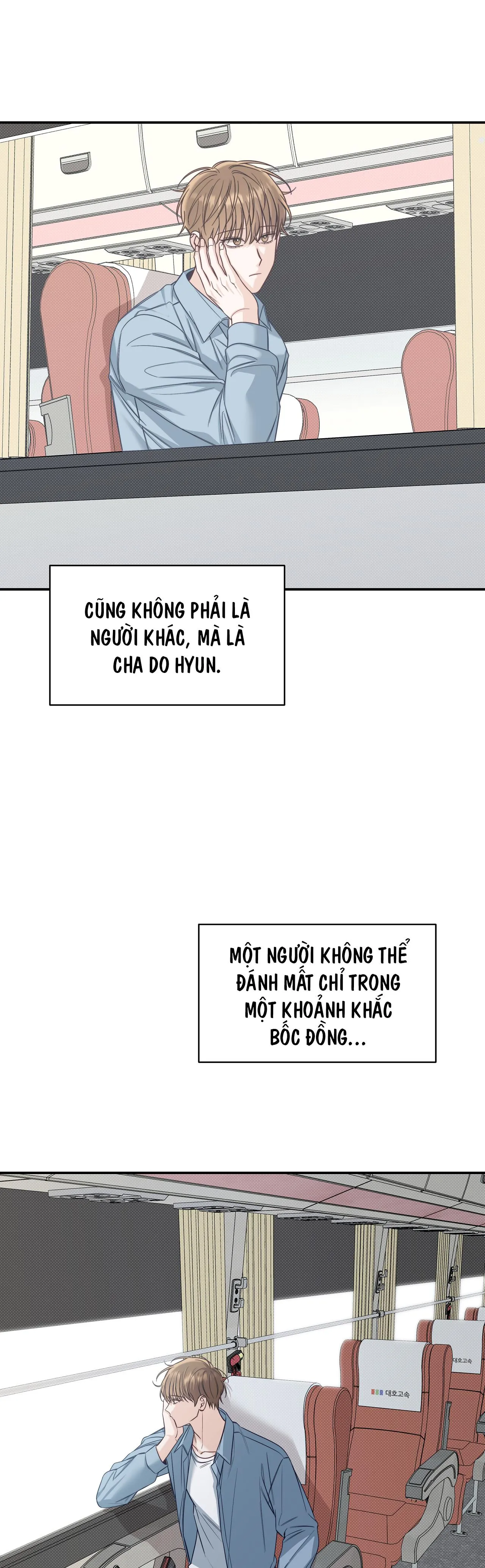 (END) MÙA HÈ NĂM ẤY Chapter 30 Trang 16