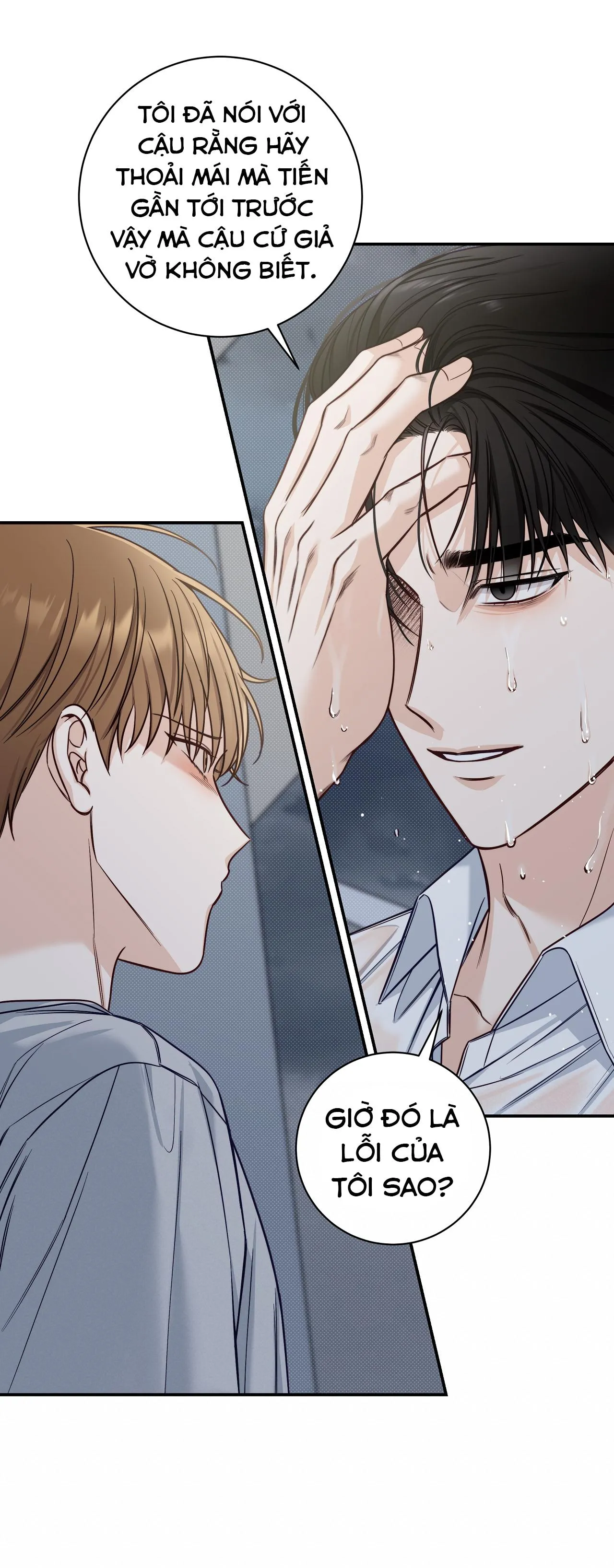(END) MÙA HÈ NĂM ẤY Chapter 30 Trang 29