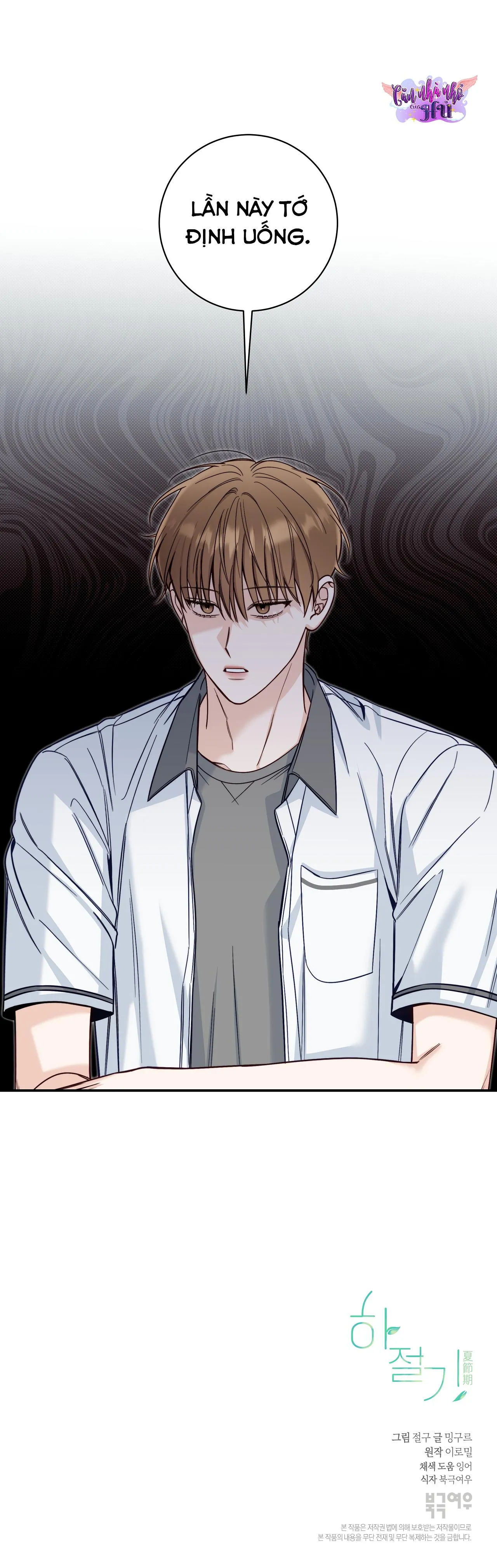 (END) MÙA HÈ NĂM ẤY Chapter 30 Trang 45