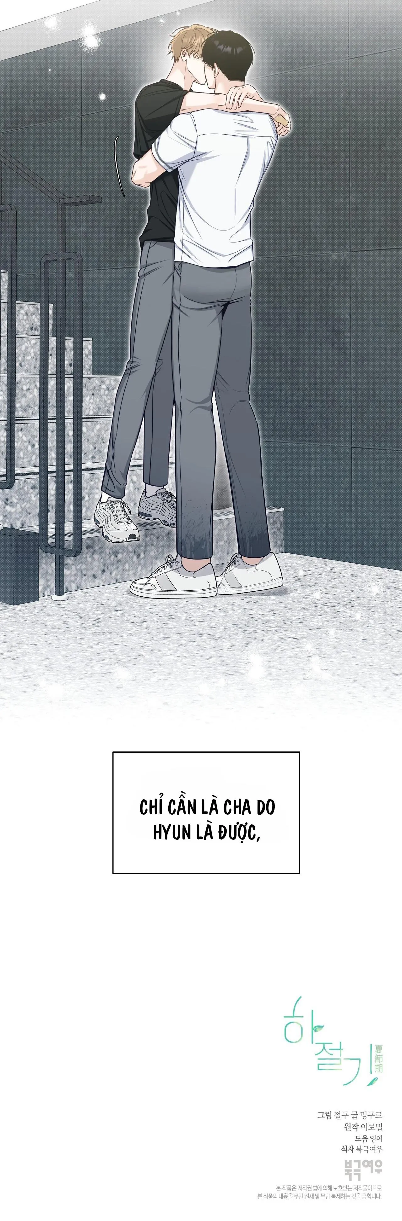 (END) MÙA HÈ NĂM ẤY Chapter 32 Trang 37