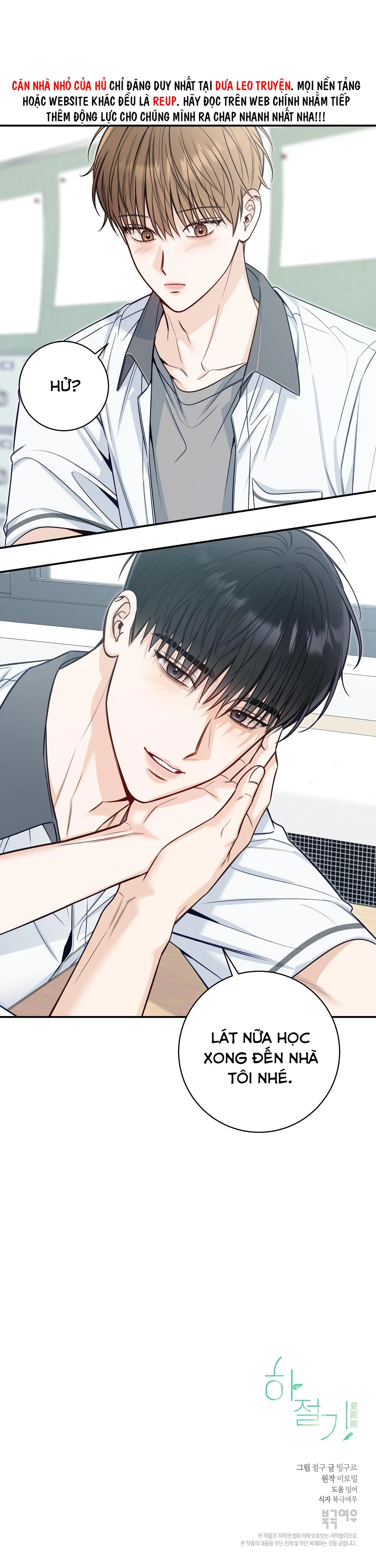 (END) MÙA HÈ NĂM ẤY Chapter 33 Trang 36