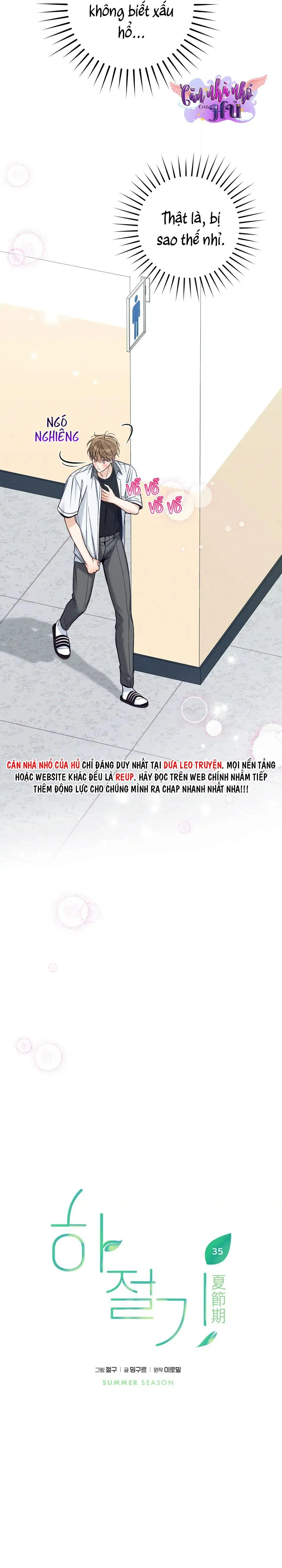 (END) MÙA HÈ NĂM ẤY Chapter 35 Trang 6
