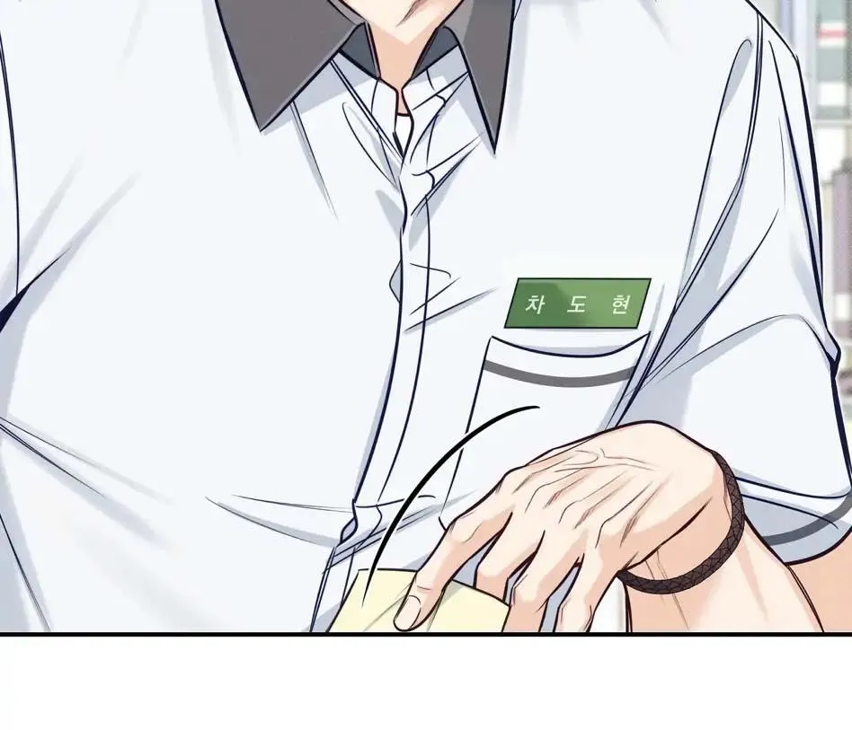 (END) MÙA HÈ NĂM ẤY Chapter 37 Trang 64