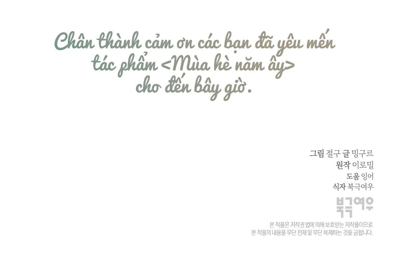 (END) MÙA HÈ NĂM ẤY Chapter 38 Trang 116