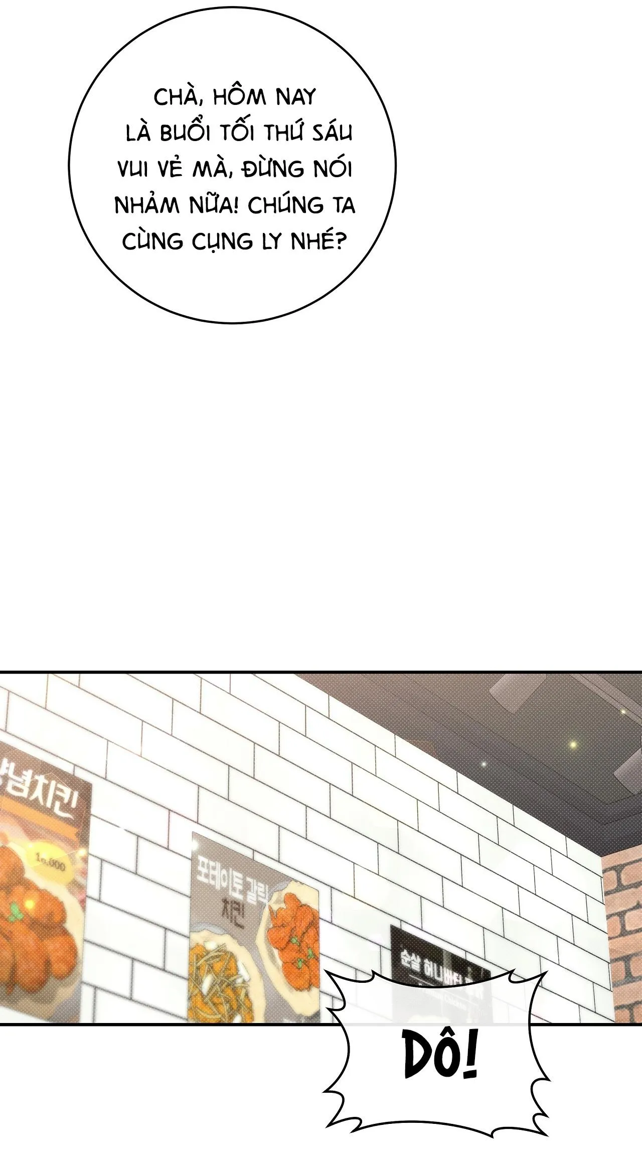 (END) MÙA HÈ NĂM ẤY Chapter 43 Trang 4