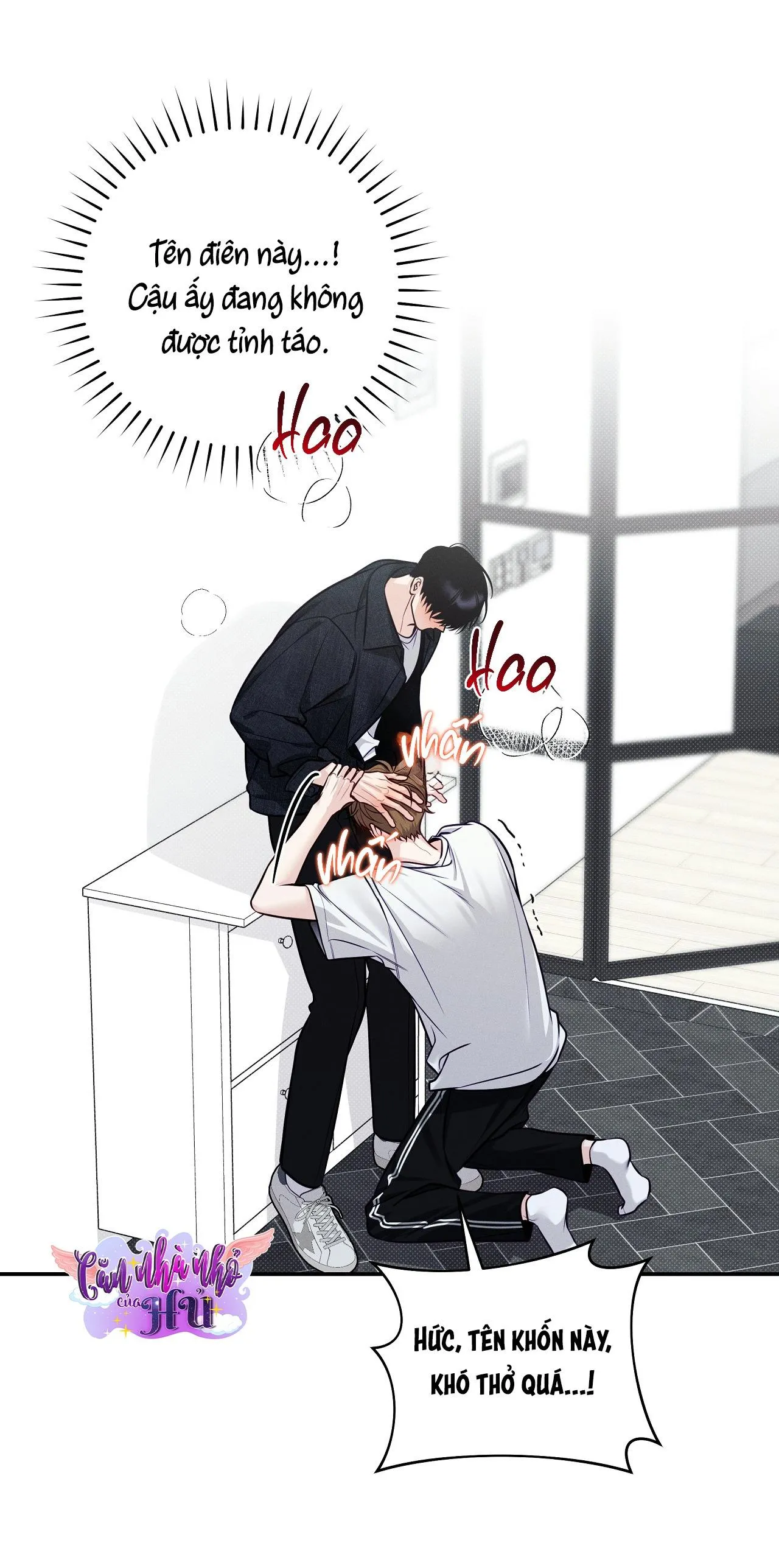 (END) MÙA HÈ NĂM ẤY Chapter 43 Trang 32