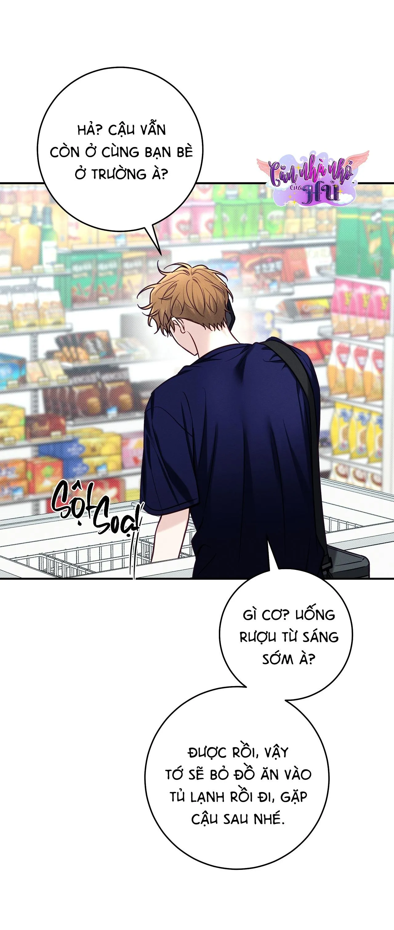 (END) MÙA HÈ NĂM ẤY Chapter 45 Trang 36