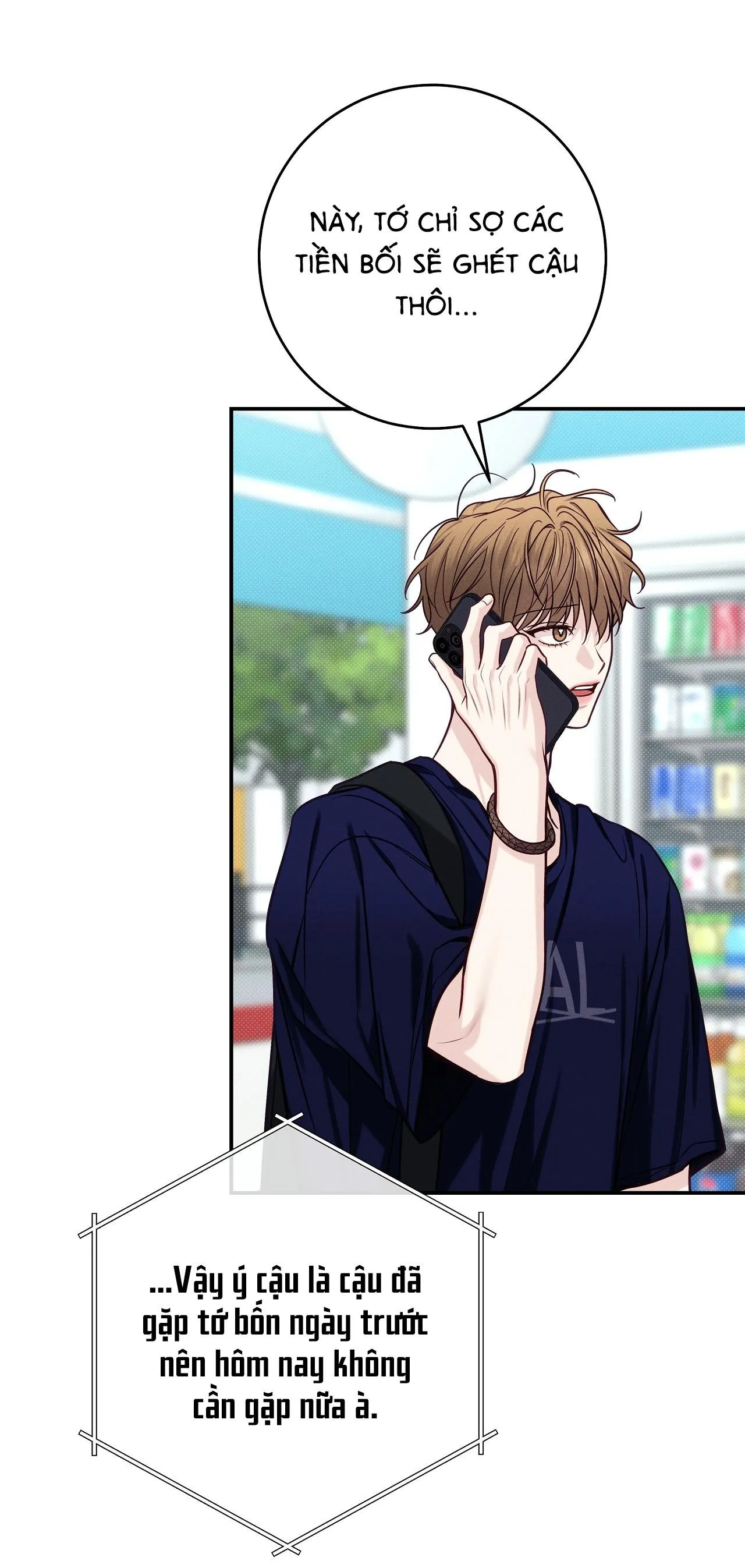 (END) MÙA HÈ NĂM ẤY Chapter 45 Trang 39