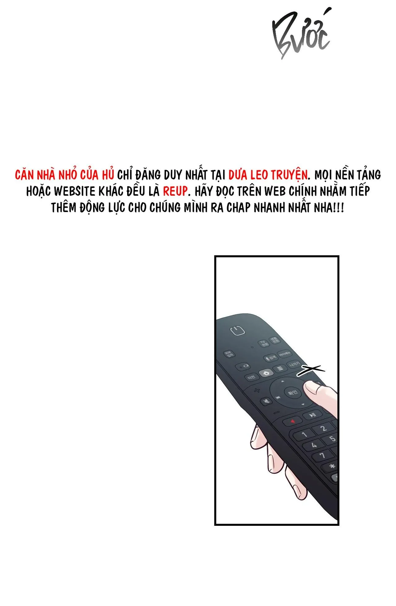 (END) MÙA HÈ NĂM ẤY Chapter 47 Trang 51