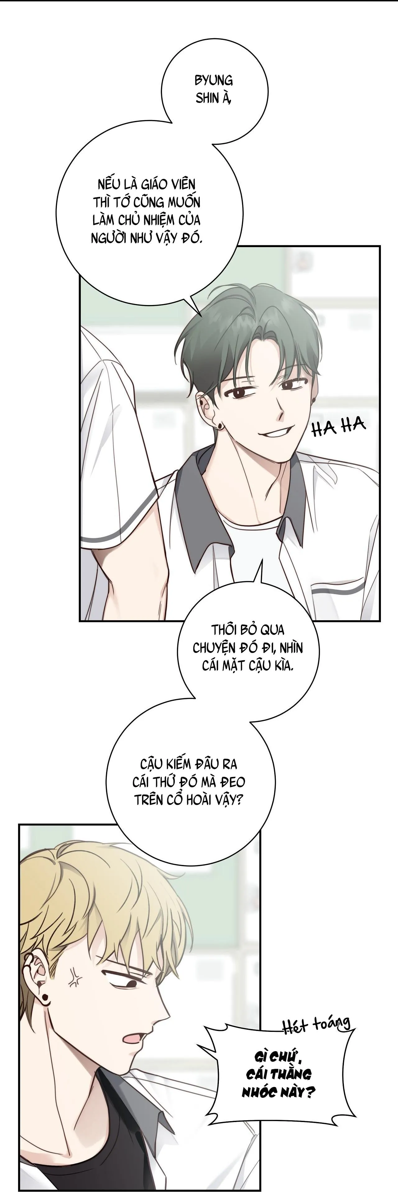 (END) MÙA HÈ NĂM ẤY Chapter 1 Trang 13