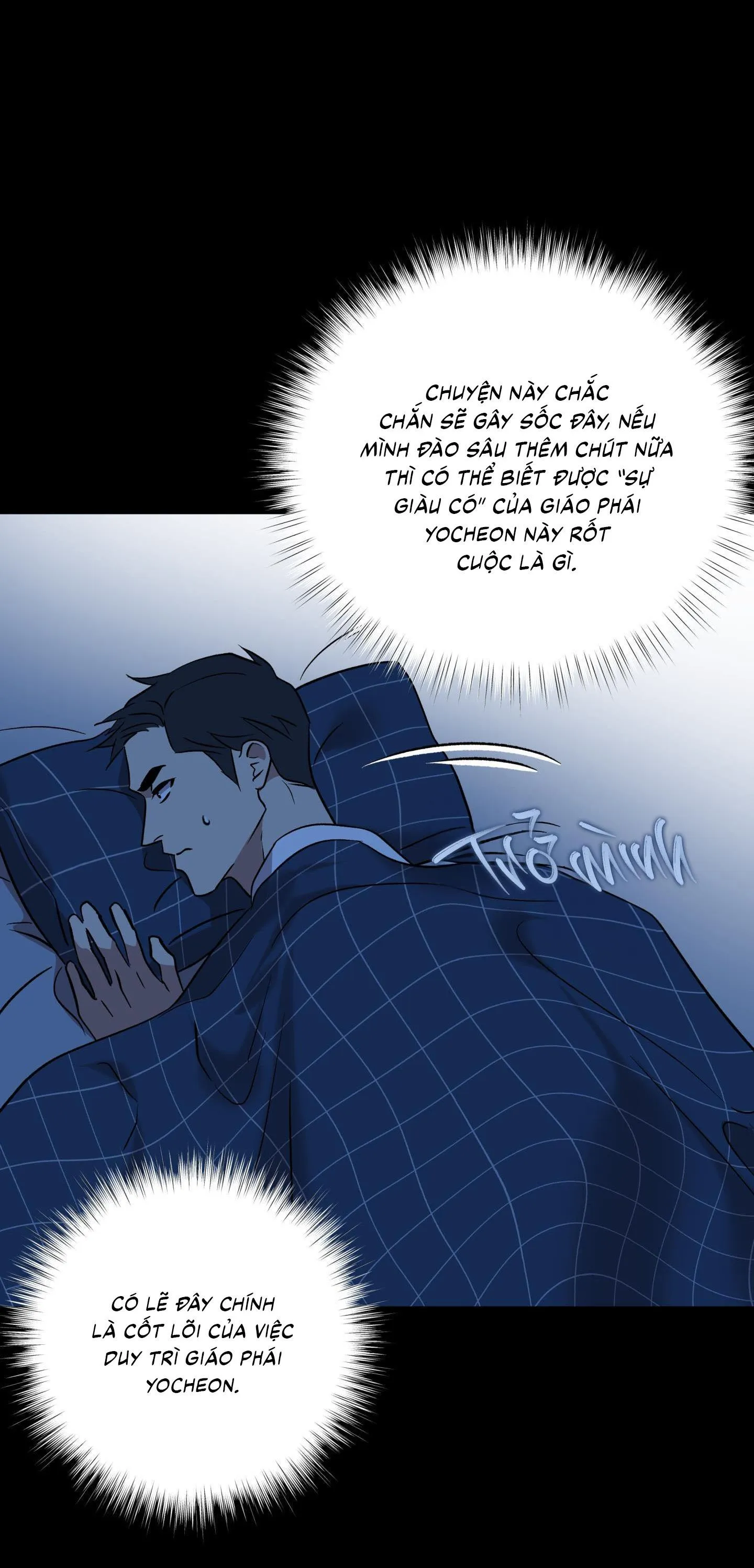 Mưa Mãi Không Tạnh Chapter 2 Trang 47