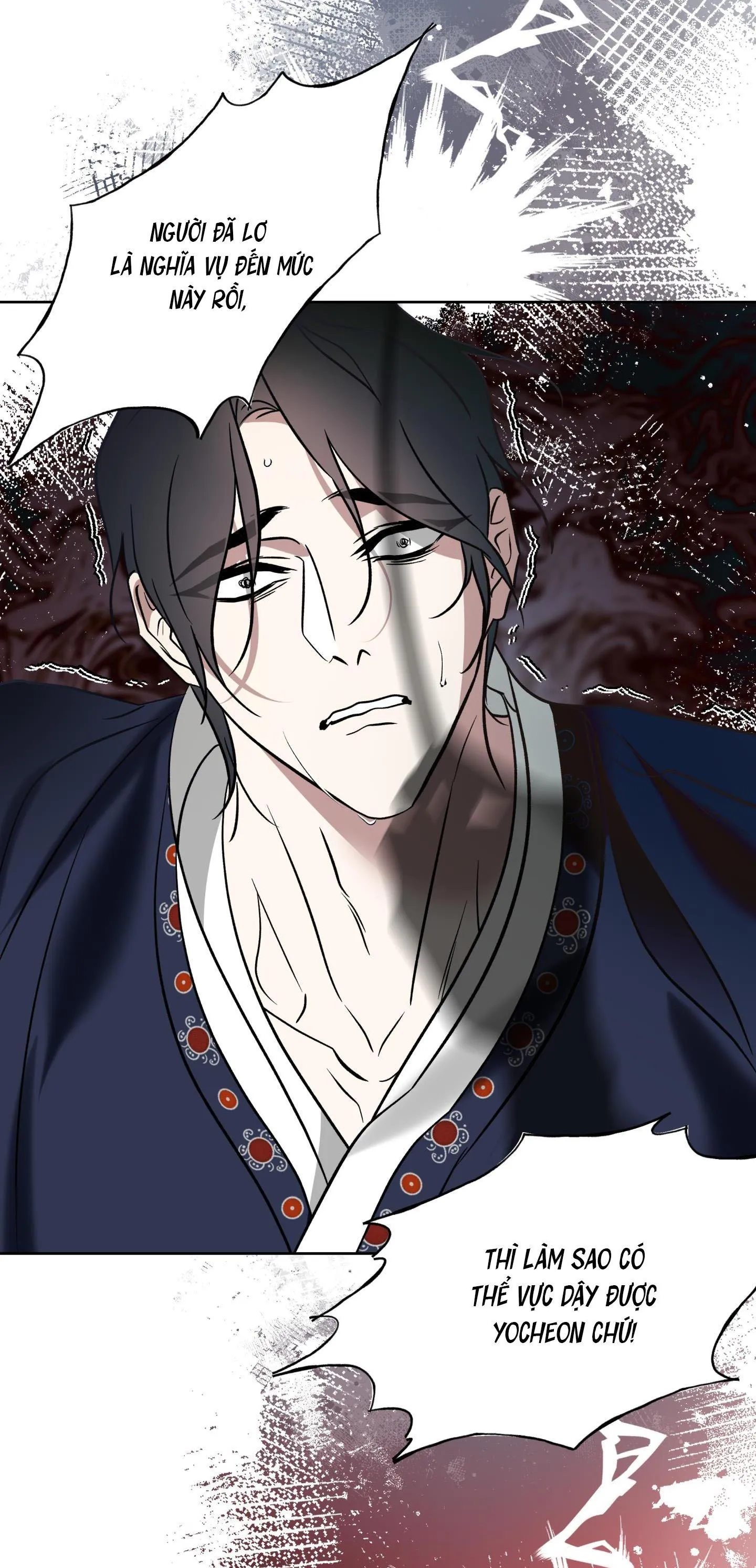 Mưa Mãi Không Tạnh Chapter 5 Trang 18