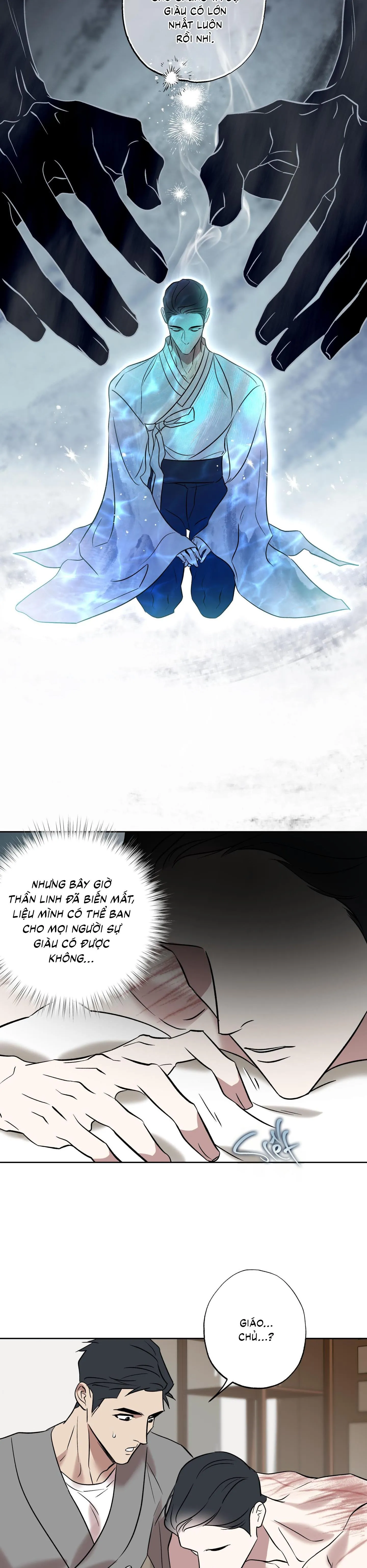 Mưa Mãi Không Tạnh Chapter 6 Trang 13