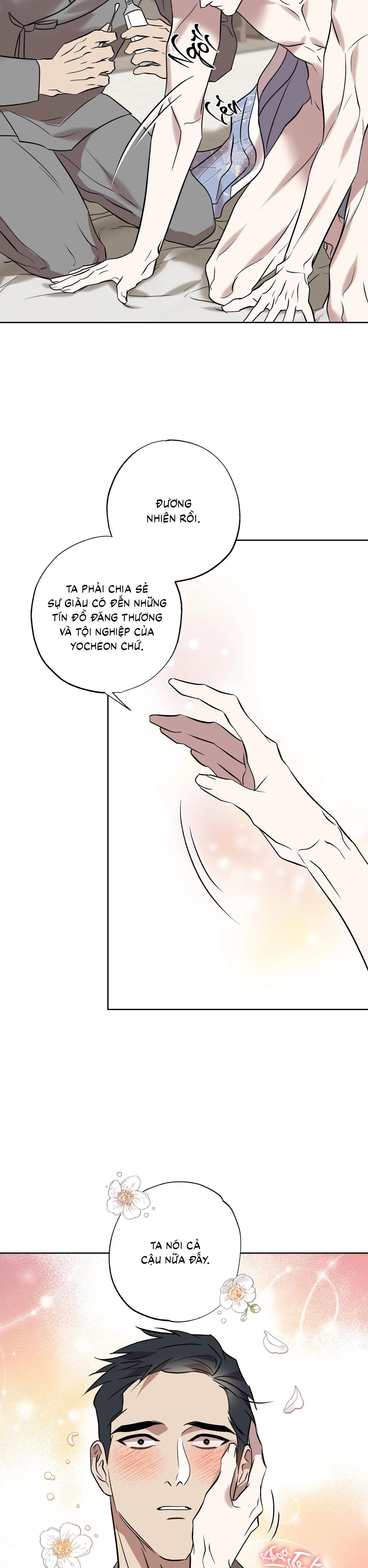 Mưa Mãi Không Tạnh Chapter 6 Trang 14