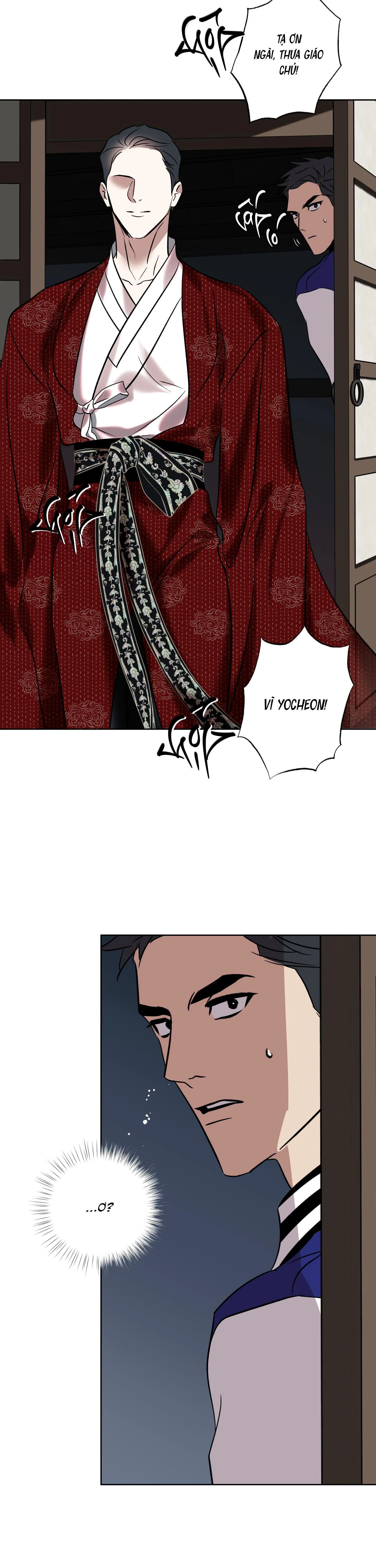 Mưa Mãi Không Tạnh Chapter 7 Trang 11