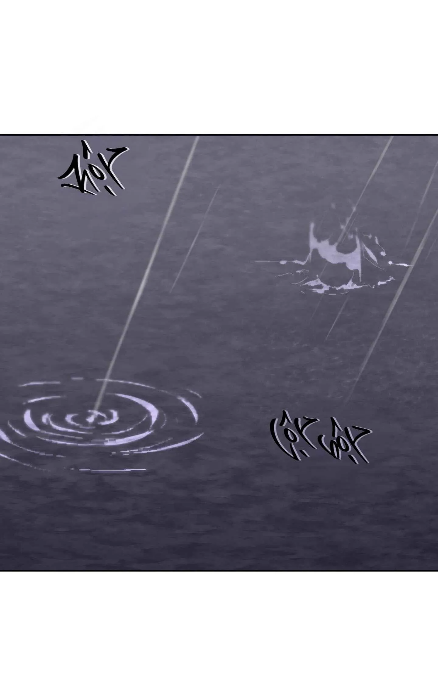 Mưa Mãi Không Tạnh Chapter 8 Trang 32