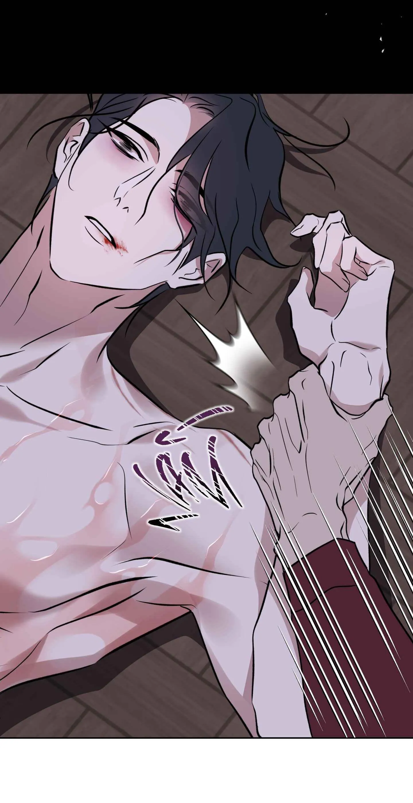 Mưa Mãi Không Tạnh Chapter 11 Trang 18