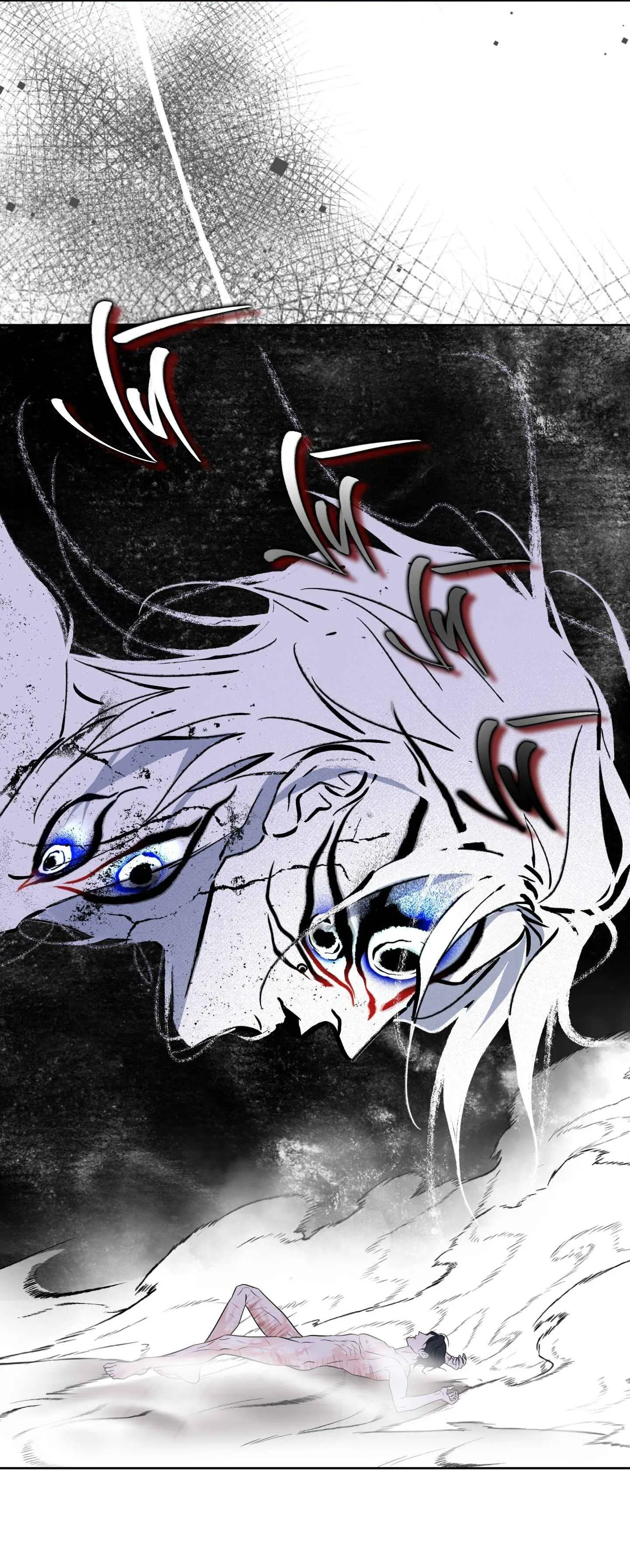 Mưa Mãi Không Tạnh Chapter 11 Trang 23