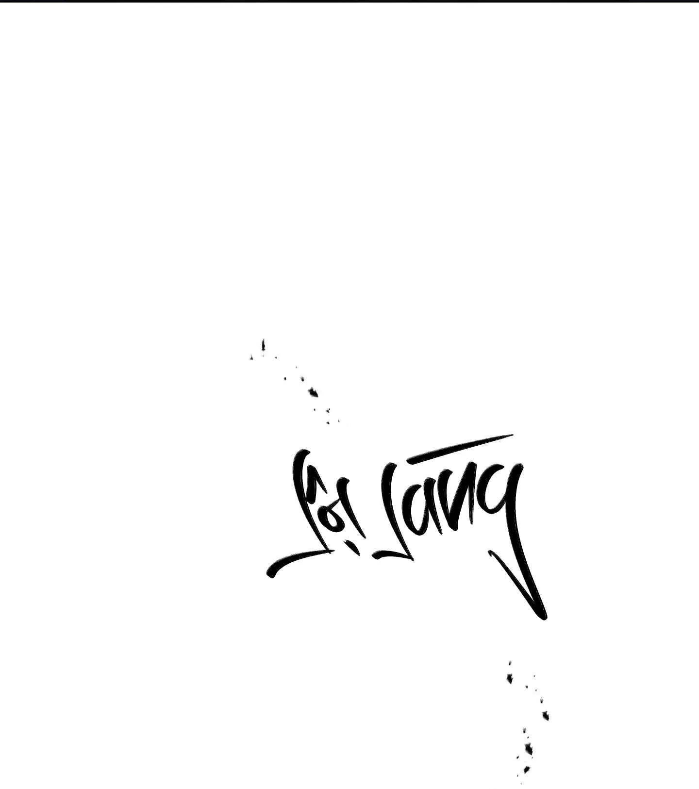 Mưa Mãi Không Tạnh Chapter 14 Trang 15