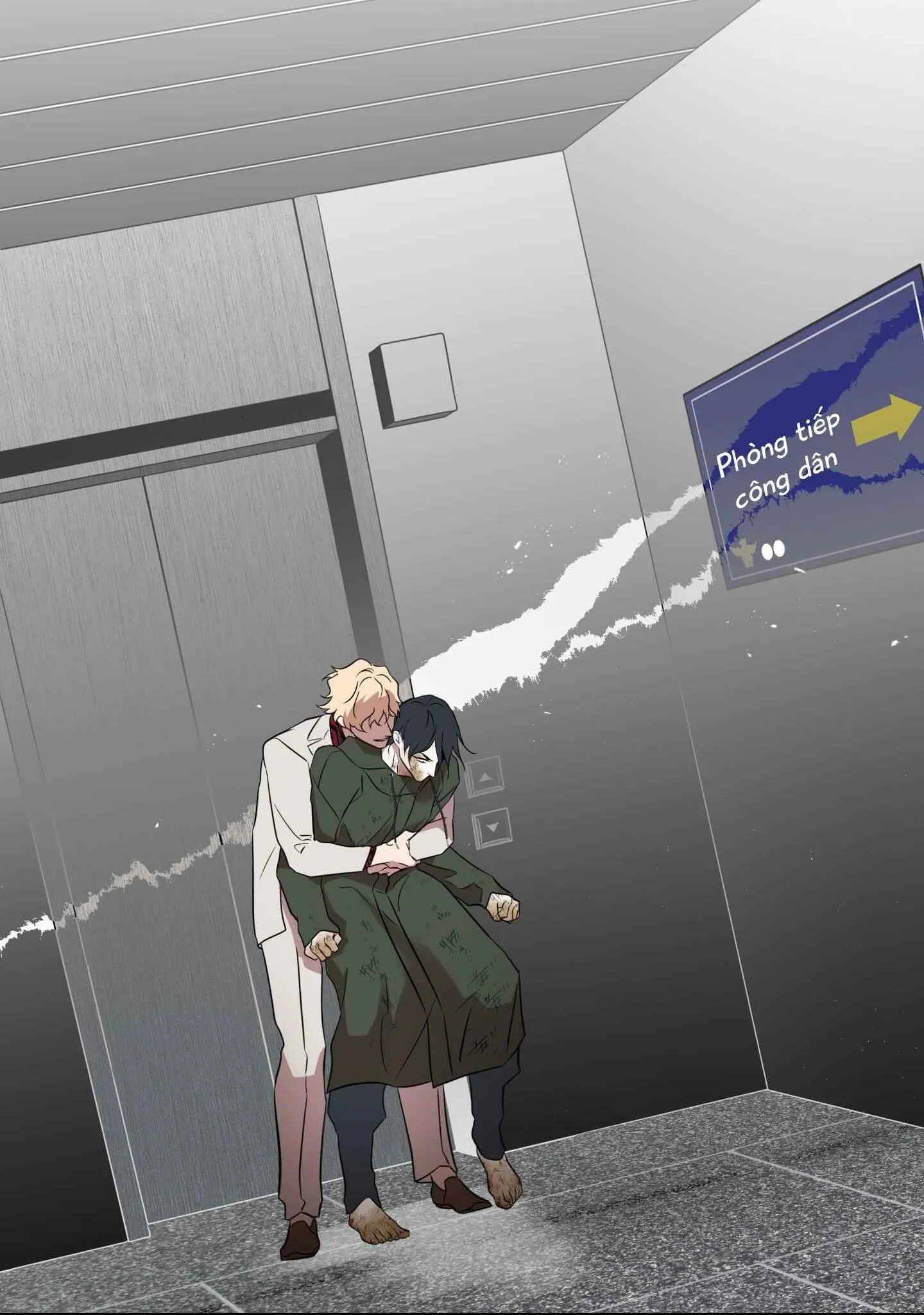 Mưa Mãi Không Tạnh Chapter 17 Trang 19