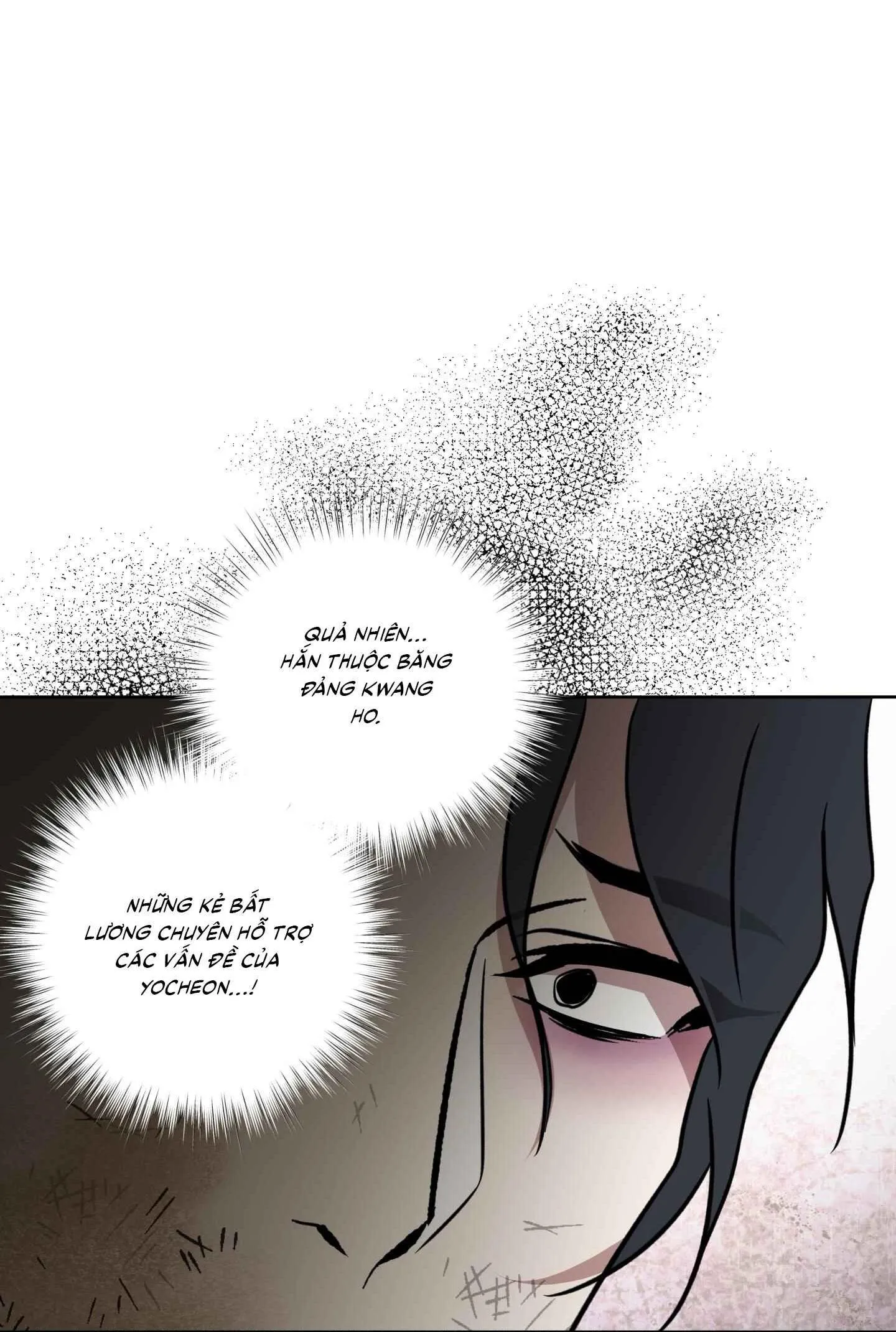 Mưa Mãi Không Tạnh Chapter 17 Trang 23