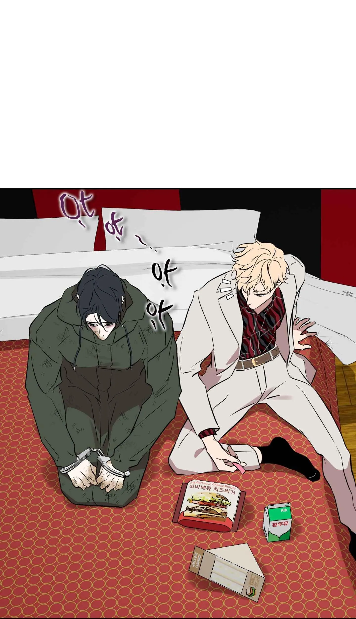 Mưa Mãi Không Tạnh Chapter 18 Trang 11